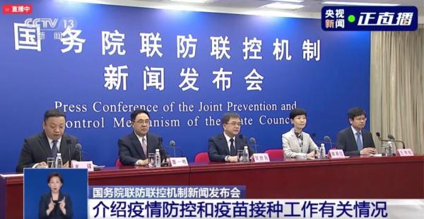 紧急寻人！一密接者在陕西活动轨迹公布！重点地区先行启动这件事