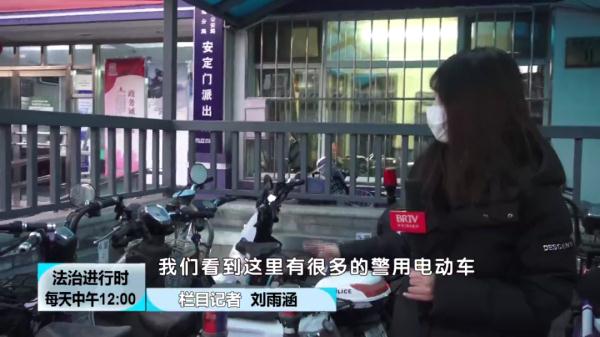 记者揭秘:北京钟鼓楼下的派出所 记者揭秘:北京钟鼓楼下的派出所