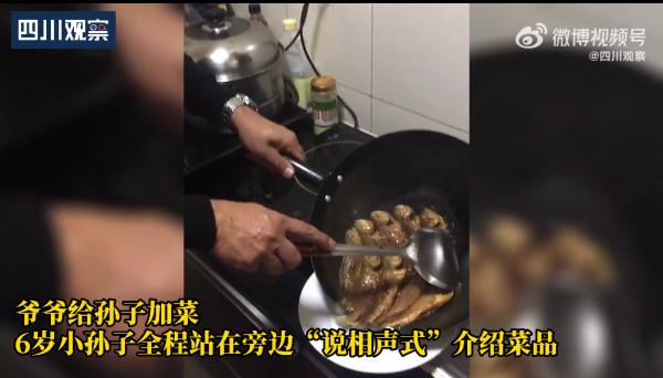 萌翻 | 天津6岁男娃冲上热搜!网友:相声苗子!老天津卫! 萌翻 | 天津6岁男娃冲上热搜!网友:相声苗子!老天津卫!