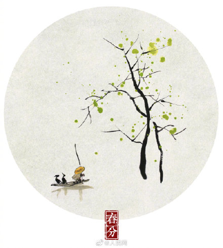 二十四节气是阴历还是阳历？