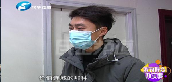 羊肚子里取出4个宝贝，还价值连城？专家笑了