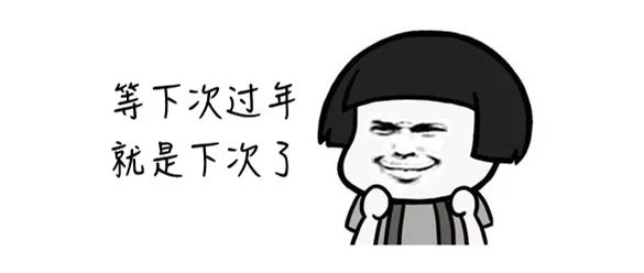 两名男子为得新手机,盗走40多件快递“拆盲盒” 两名男子为得新手机,盗走40多件快递“拆盲盒”