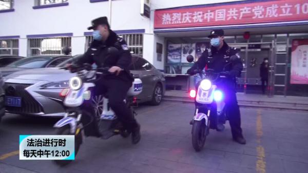 记者揭秘:北京钟鼓楼下的派出所 记者揭秘:北京钟鼓楼下的派出所