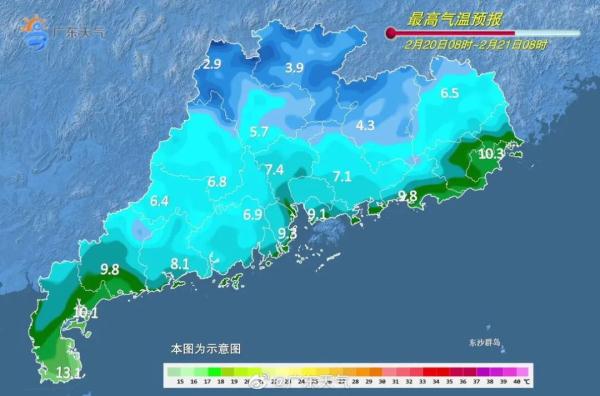 下雪！冰挂！广东开启速冻模式