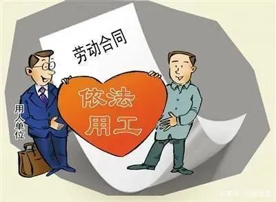 工作一年多没签劳动合同要怎么赔偿？