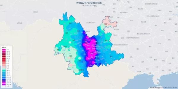 云南省气象局启动重大气象灾害（寒潮）Ⅳ级应急响应命令！