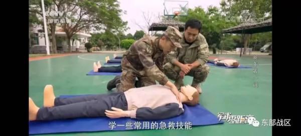 “女枪王”退伍一年后，当上了军嫂