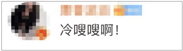 这两地终于等到雪!鼓浪屿的海水抖了抖…… 这两地终于等到雪!鼓浪屿的海水抖了抖……