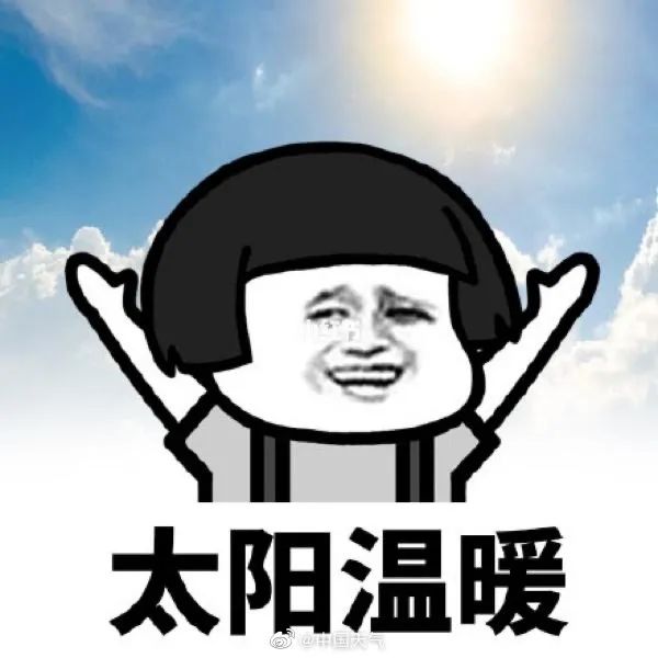 刚刚，杭州人狂喜：它来了！它来了！终于等到！