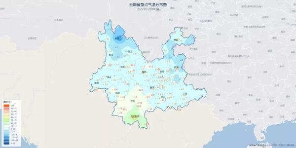 云南省气象局启动重大气象灾害（寒潮）Ⅳ级应急响应命令！