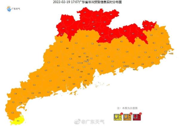 下雪！冰挂！广东开启速冻模式