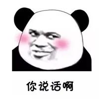 这两地终于等到雪!鼓浪屿的海水抖了抖…… 这两地终于等到雪!鼓浪屿的海水抖了抖……