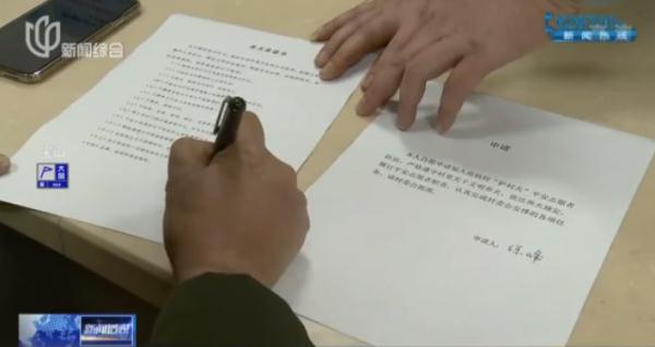 帅气！听话！上海的这些狗狗们派上大用场了