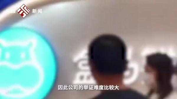 盒马员工因“泄露工资”被开除，薪资保密合法吗？