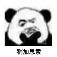 微信又又又又出新功能！这次是...