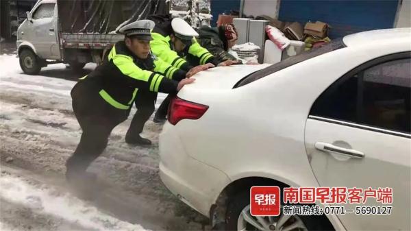 广西下雪了！