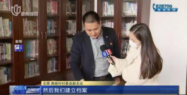 帅气！听话！上海的这些狗狗们派上大用场了