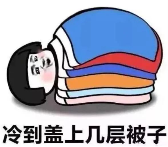 广州下雪了？！还有街坊出门亲测……最新回应来了→