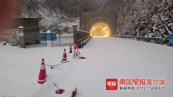 广西下雪了！