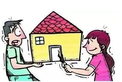 恋爱时买房登记在双方名下,分手后女方另嫁他人,房子归…… 恋爱时买房登记在双方名下,分手后女方另嫁他人,房子归……