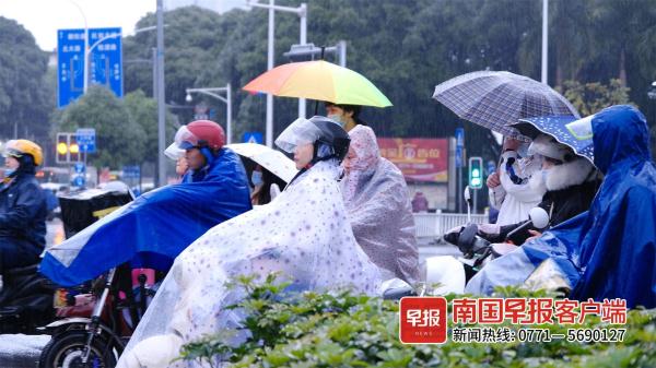 雨水节气雨水管够 广西人想见太阳还得再等几天 雨水节气雨水管够 广西人想见太阳还得再等几天