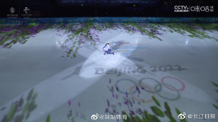 花滑表演滑美轮美奂!彭程金杨选曲李健异乡人 花滑表演滑美轮美奂!彭程金杨选曲李健异乡人