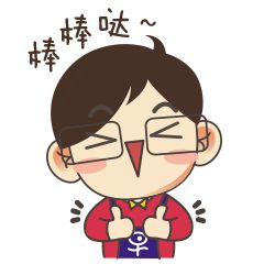 广西下雪了！