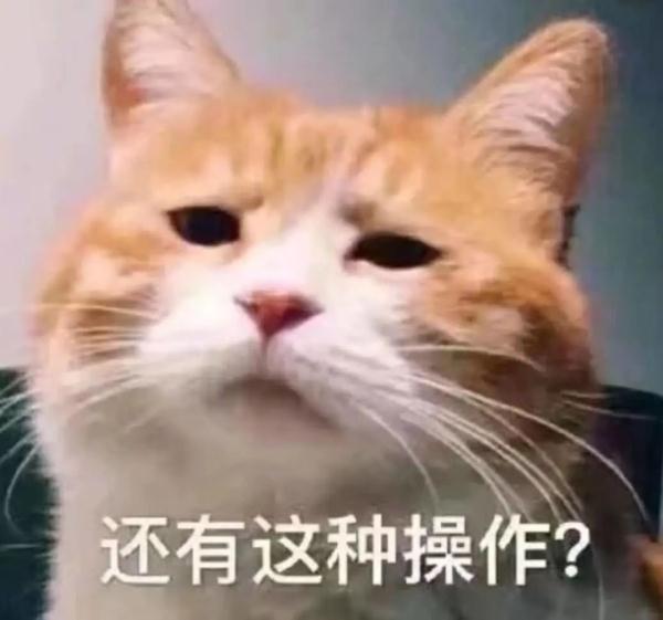 盒马员工因“泄露工资”被开除，薪资保密合法吗？