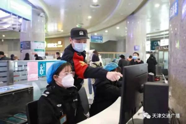 身藏九把刀！想往天津来……“大侠”栽了