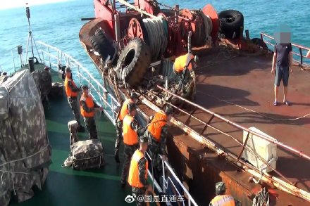 海南海警局重拳出击成功斩断一条海上走私链，抓获涉案人员31人