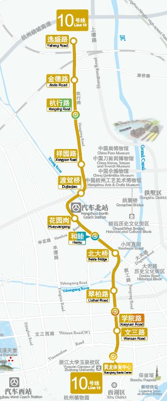 正式官宣！今天上午11点，杭州地铁三线齐开