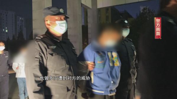 安徽一小伙掉入“裸聊陷阱”，三小时被骗二十多万……