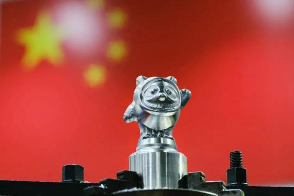为了做冰墩墩，他们居然用上了造歼-20的技术！