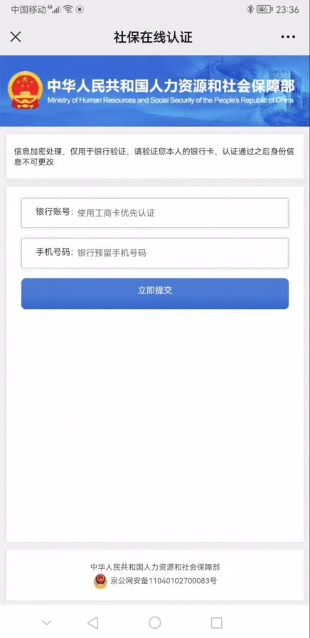 紧急预警!这种短信别相信!里面的链接千万不要点! 紧急预警!这种短信别相信!里面的链接千万不要点!