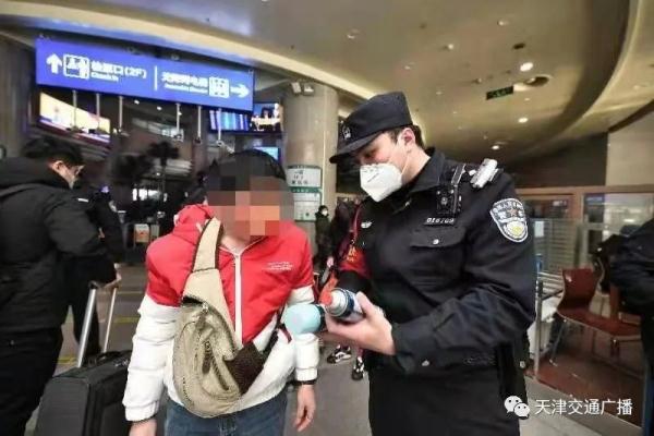 身藏九把刀！想往天津来……“大侠”栽了