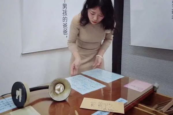 遗物整理师，她为逝者讲出未尽的话