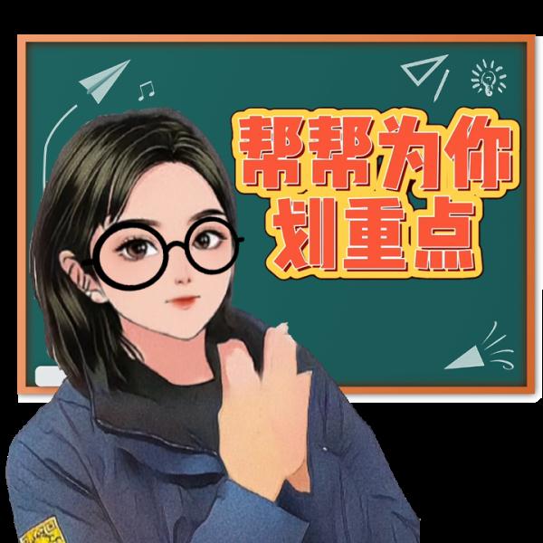 何某（男，38岁，102名“女友”）获刑11年半！