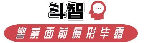 何某（男，38岁，102名“女友”）获刑11年半！