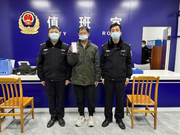 误入网贷骗局,男子这一操作挽回了损失! 误入网贷骗局,男子这一操作挽回了损失!