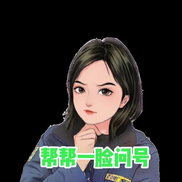 何某（男，38岁，102名“女友”）获刑11年半！