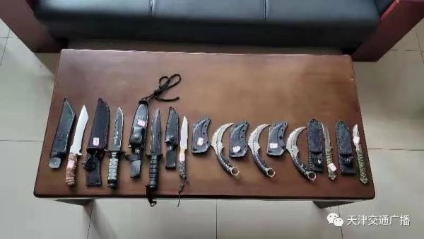 身藏九把刀！想往天津来……“大侠”栽了