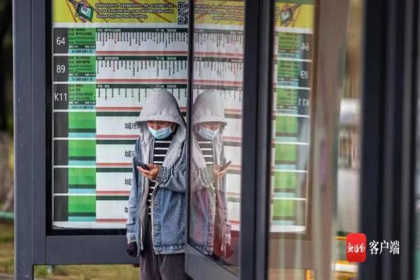 @海南人,你的羽绒服穿起来了吗?看看他们的御寒装备… @海南人,你的羽绒服穿起来了吗?看看他们的御寒装备…