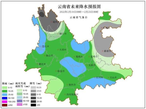 2℃！昆明又下雪了！寒潮预警升级…多条高速路段临时交通管制