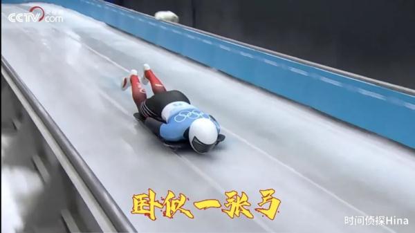 中国人就是会功夫！