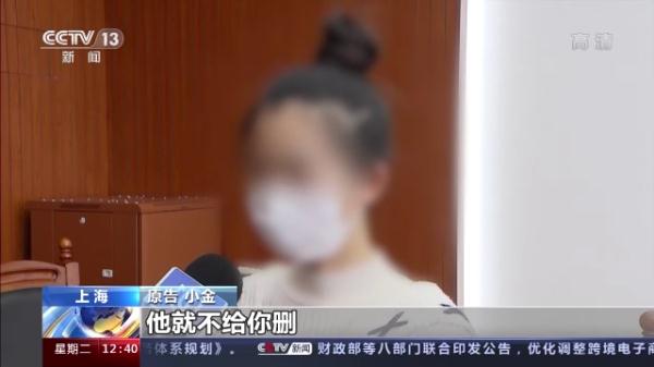 特价写真变天价 消费的套路这样来破解→