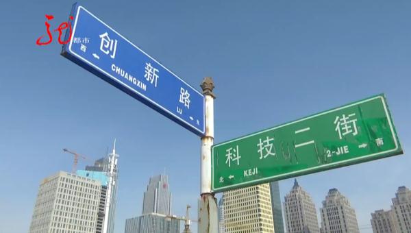 黄灯绿灯一起亮，该走还是停？新手司机蒙了！！！