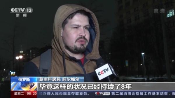 俄民众:试图谈判却无结果 支持普京决定 俄民众:试图谈判却无结果 支持普京决定