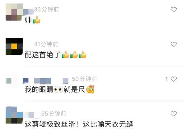 中国人就是会功夫！