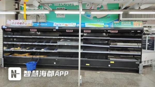 猝不及防！商超巨头宣布闭店！曾陪伴福州人20多年……