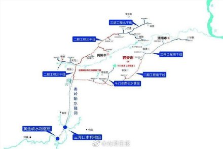 98千米长!引汉济渭工程秦岭输水隧道贯通 98千米长!引汉济渭工程秦岭输水隧道贯通